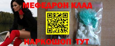 a pvp Изобильный