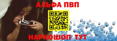 мет Ирбит