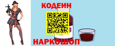 мет Ирбит