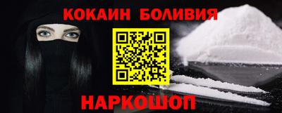 a pvp Изобильный