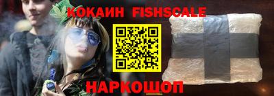 a pvp Изобильный