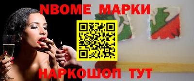 прущая мука Ипатово