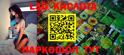 мет Ирбит