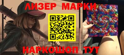 мет Ирбит