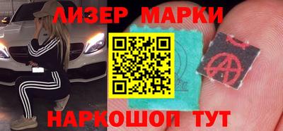 прущая мука Ипатово