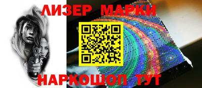 мет Ирбит