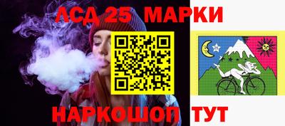 прущая мука Ипатово