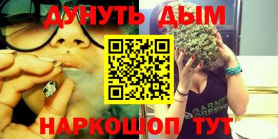 мет Ирбит