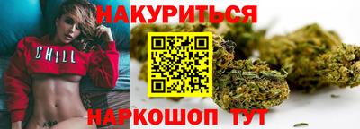 прущая мука Ипатово