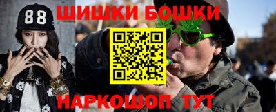 мет Ирбит