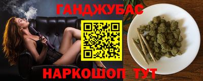 мет Ирбит