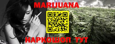прущая мука Ипатово