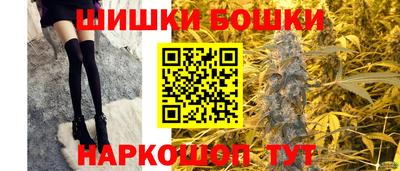 прущая мука Ипатово