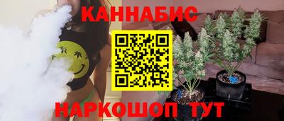 мет Ирбит