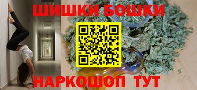 прущая мука Ипатово