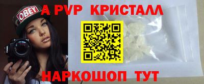 мет Ирбит