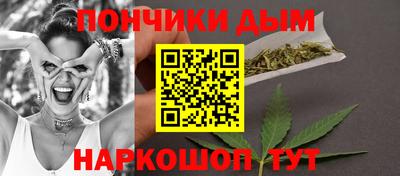 прущая мука Ипатово