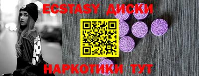 a pvp Изобильный