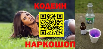 мет Ирбит