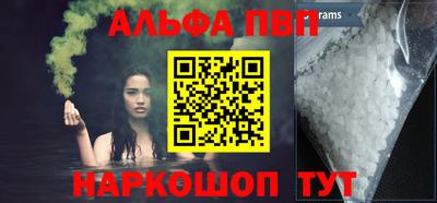 мет Ирбит