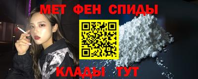 прущая мука Ипатово