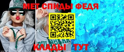 прущая мука Ипатово