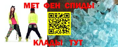 прущая мука Ипатово