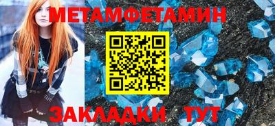 прущая мука Ипатово