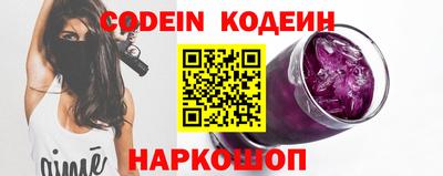 прущая мука Ипатово