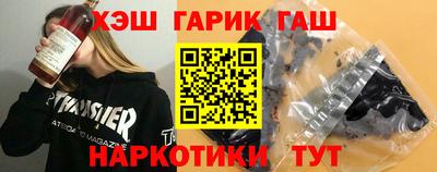 мет Ирбит