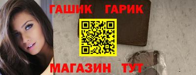 a pvp Изобильный