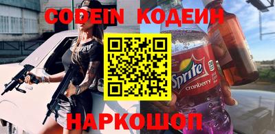 прущая мука Ипатово