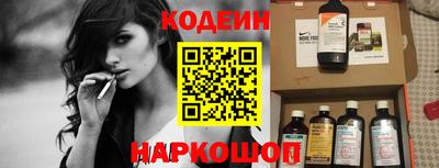 a pvp Изобильный